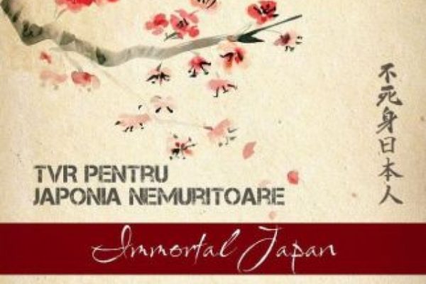 tvr pentru japonia