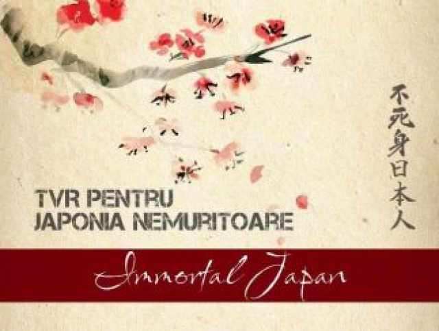 tvr pentru japonia